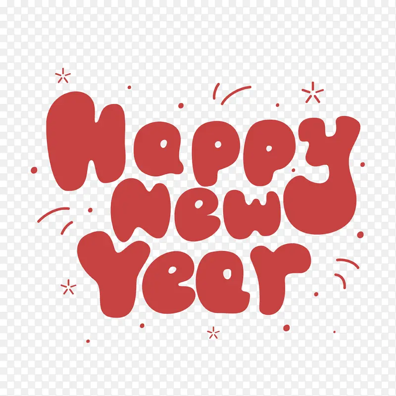 2022虎年艺术字元素新年英文