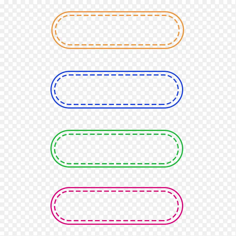 可爱彩色文字边框