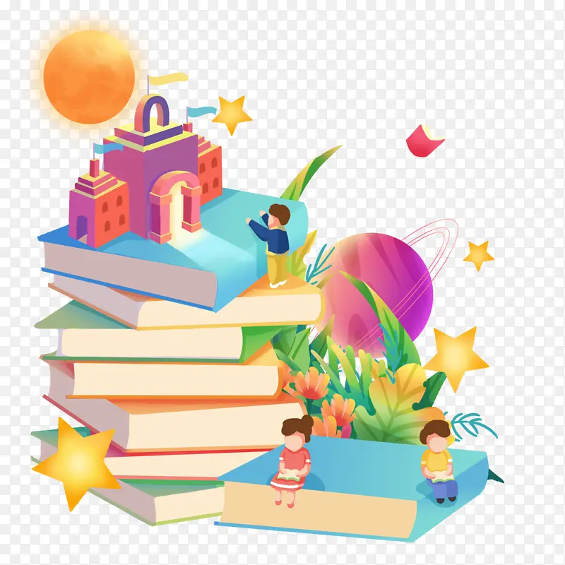 梦幻创意开学季