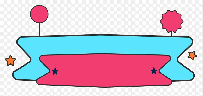 蓝色 玫红色五角星标题签