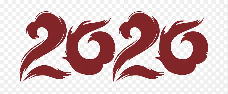 矢量2020艺术字体设计