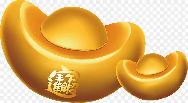 金元宝新春招财进宝