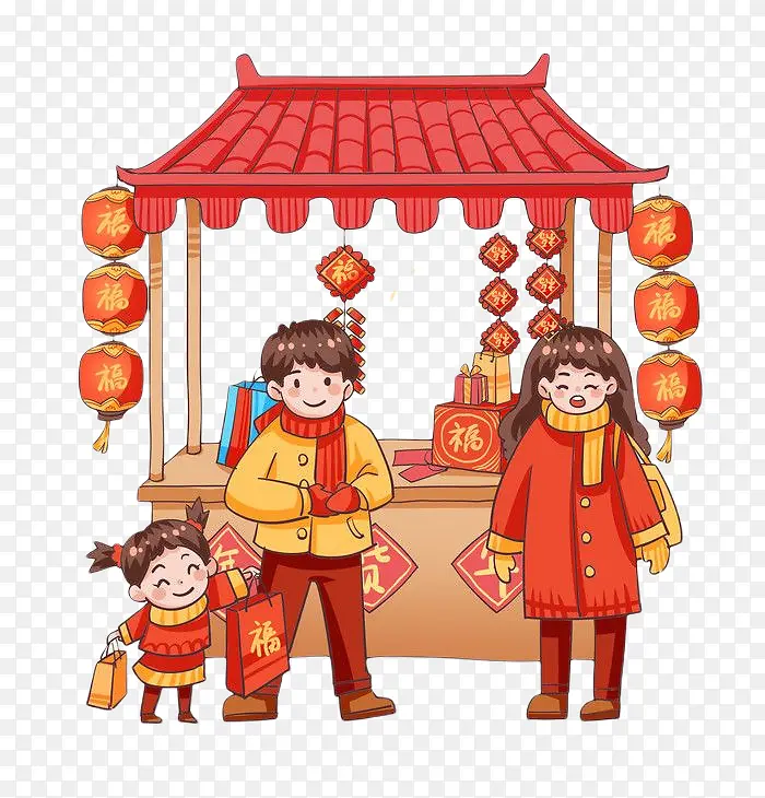 红色年货节春节柜台买年货插画