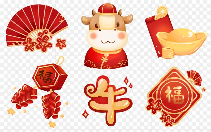牛年装饰元素PNG图片素材下载_图片编号11161332-PNG素材网