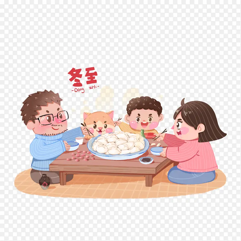 冬至水饺团圆饭饺子元素