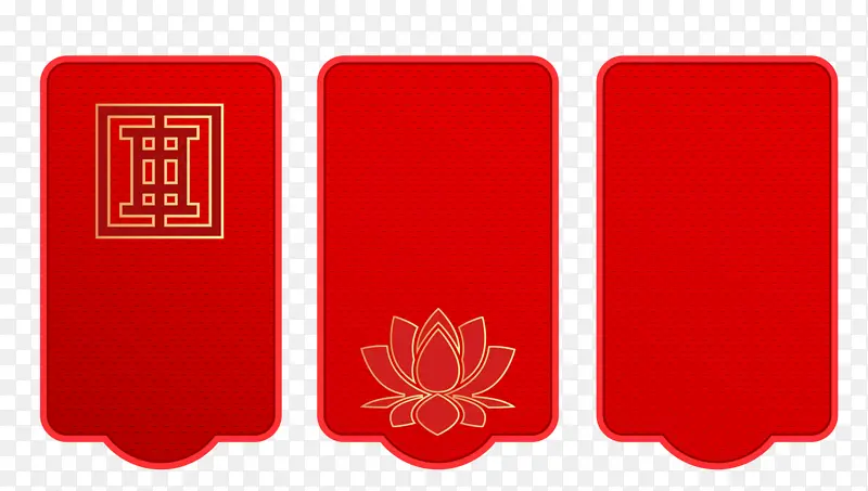 喜庆气氛春节元素吉祥平安阖家欢乐