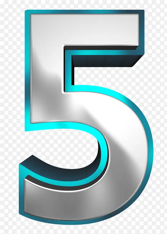 金属效果数字5