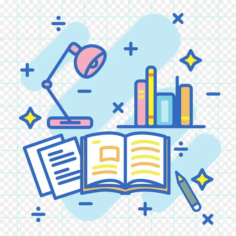 学习扁平书籍工具PNG熬夜教育煽
