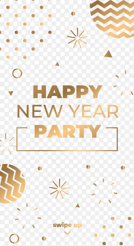 新年快乐氛围球球素材
