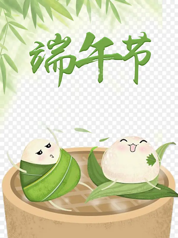 端午节粽子蒸笼竹叶