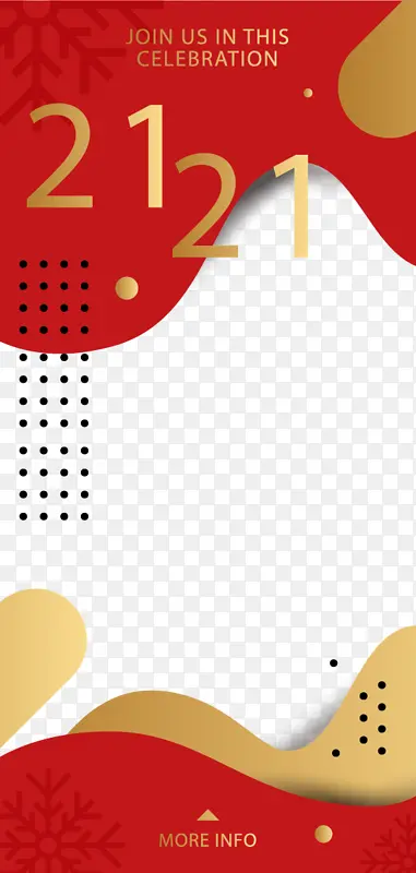2021新年蒙版贴纸