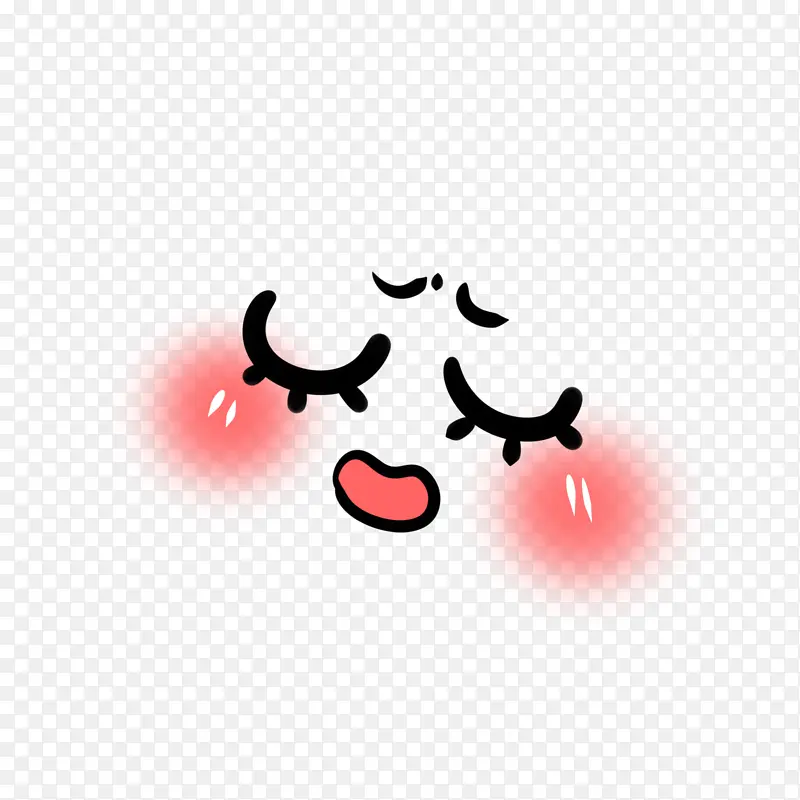 闭眼害羞表情PNG图片素材下载_图片编号11174837-PNG素材网