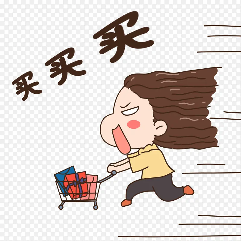 手绘卡通画1PNG图片素材下载_图片编号11175289-PNG素材网
