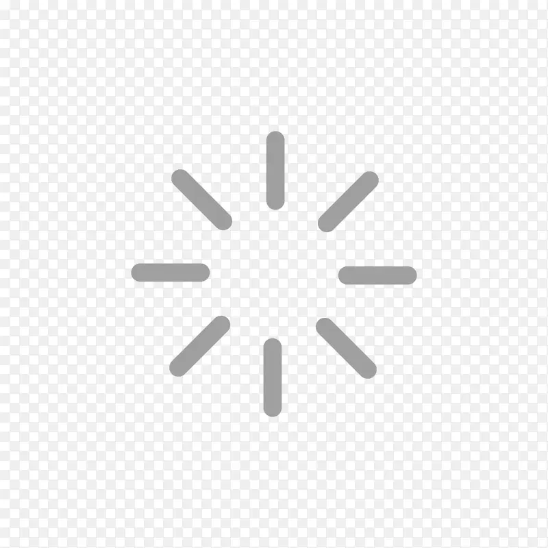 免扣加载中图标元素PNG图片素材下载_图片编号11180434-PNG素材网