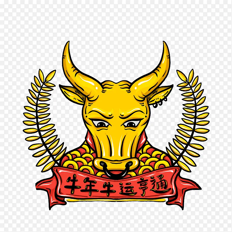 可爱喜庆的牛牛12