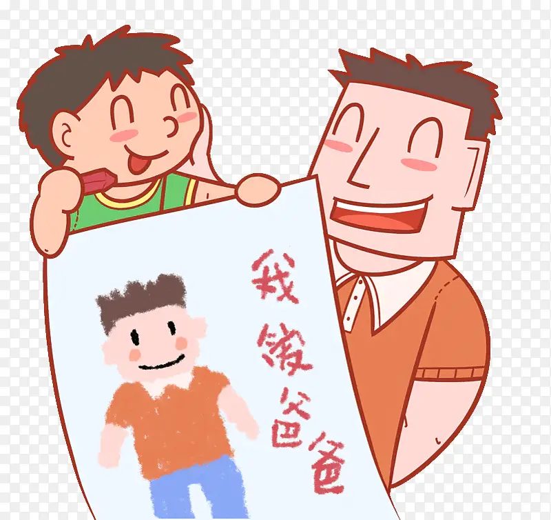 材料万能试验机