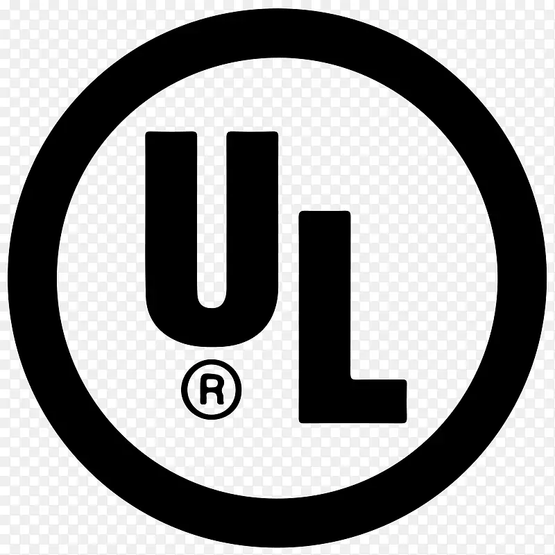 UL认证 认证 UL