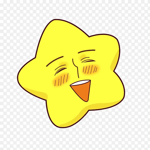 微笑的五角星