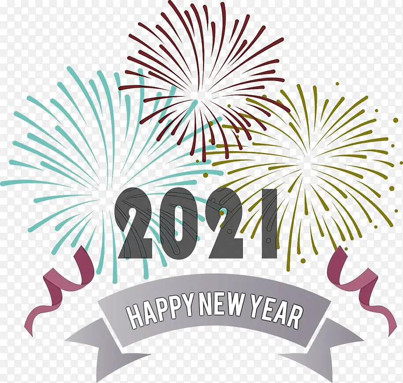 2021新年快乐烟花