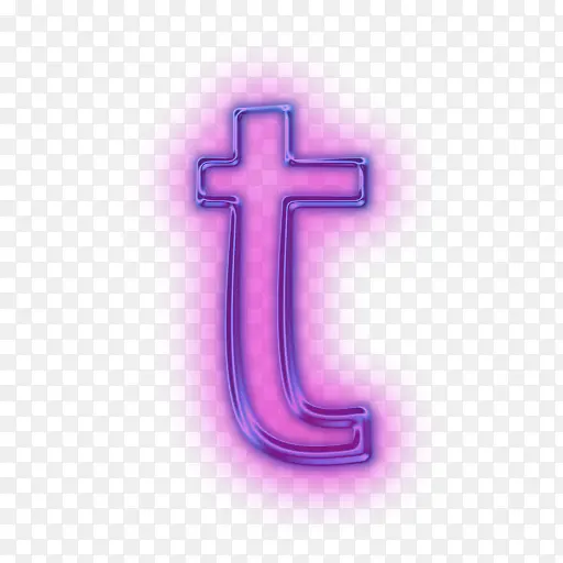 紫色荧光特效字母t