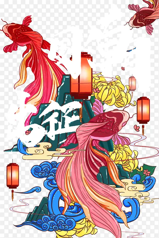 国潮元素鲤鱼灯笼祥云