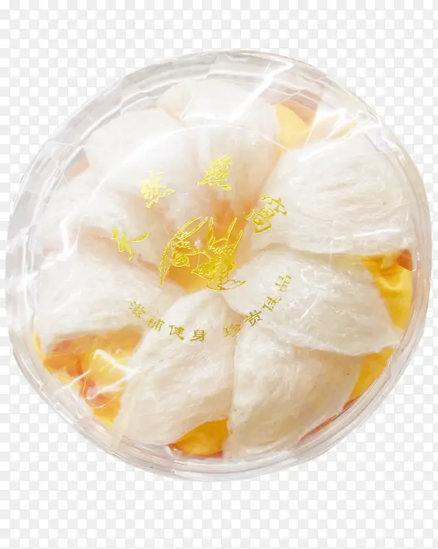 燕窝 药材 补品 滋补 养生