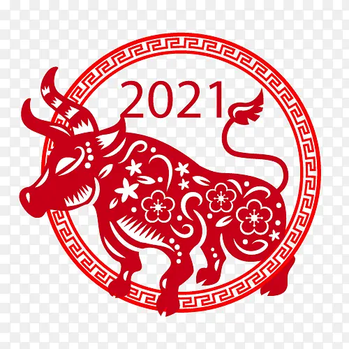 牛牛祝新年2