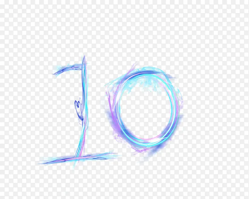 炫酷数字10艺术字体