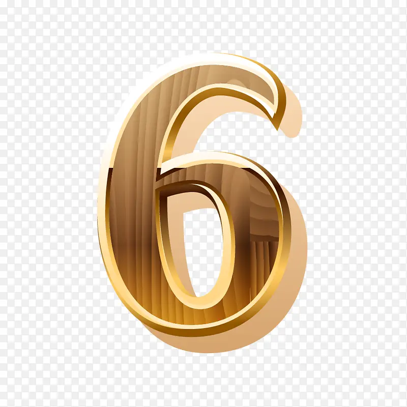 金色拉丝数字6