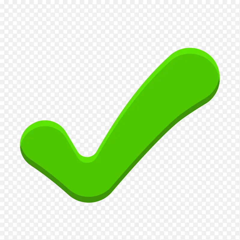 对勾确认图标√PNG图片素材下载_图片编号11192354-PNG素材网