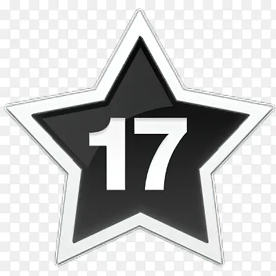 五角星序号17