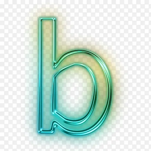 绿色特效字母b