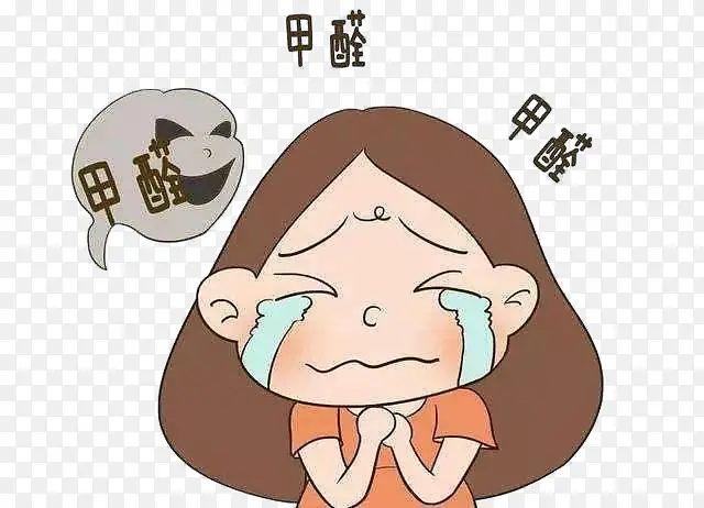 甲醛卡通免扣素材