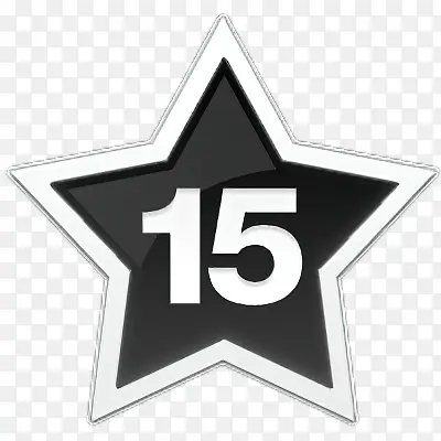 五角星序号15
