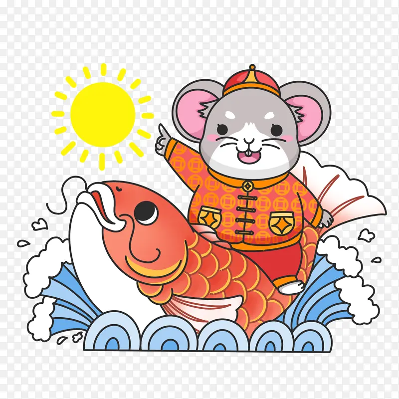 元宵节 过年 福年
