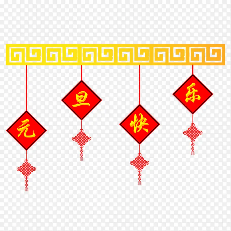 “元旦”即“初始之日”