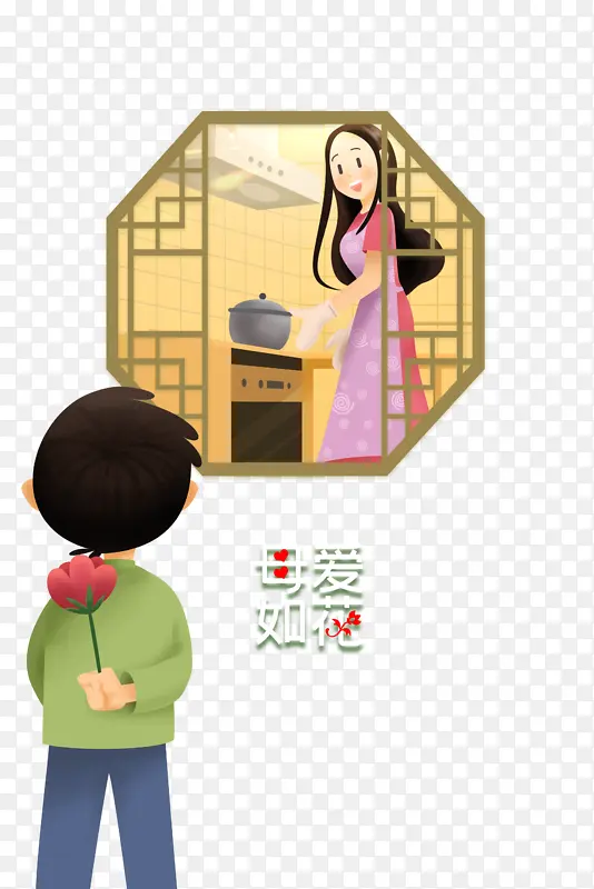 母爱如花手绘卡通元素