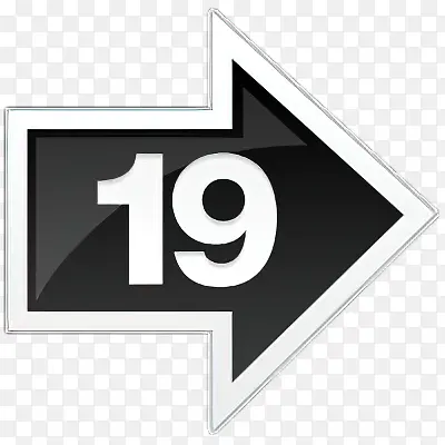 箭头序号19