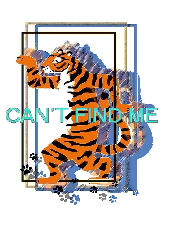 开通老虎 手绘老虎