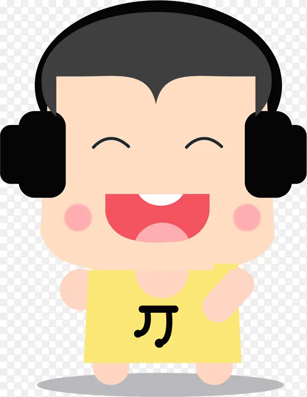 爱听音乐的男孩