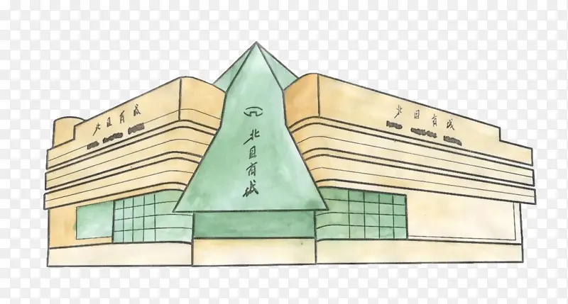 石家庄北国商城