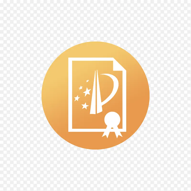 公司企业专利证书