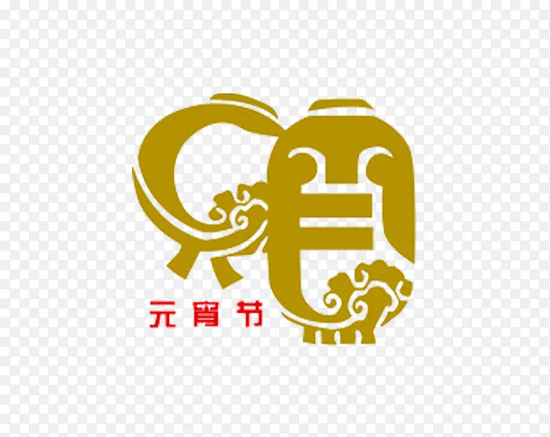 传统节日元素元宵灯笼