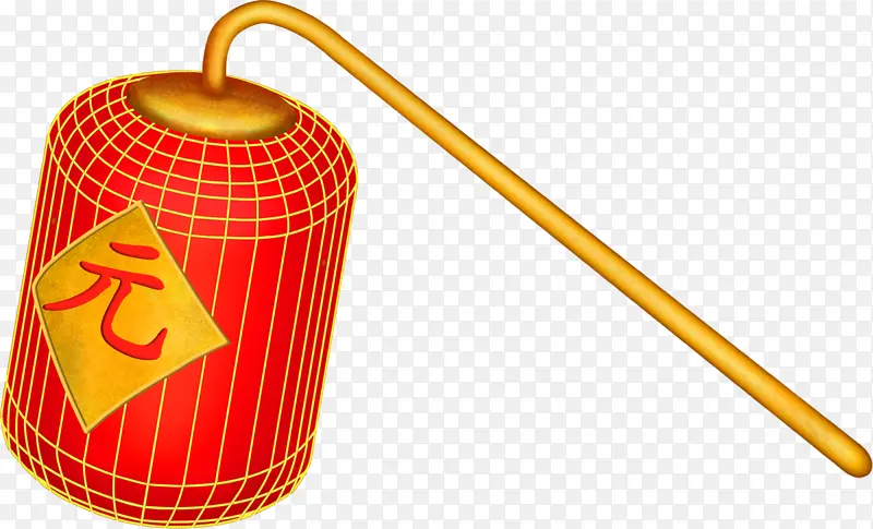 元宵节节日灯笼元字