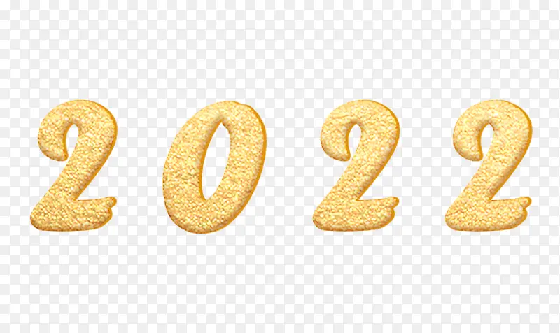 2022金色字体