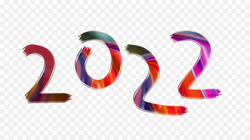 2022艺术字