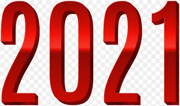 新的一年2021PNG图片素材下载_图片编号11215423-PNG素材网