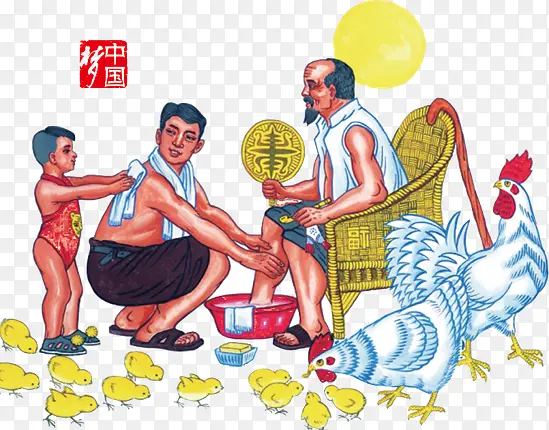 自古孝之传承PNG图片素材下载_图片编号11215978-PNG素材网