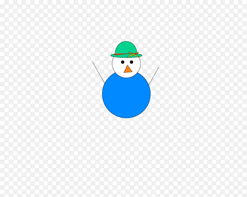 雪人说，冬天已经过去了