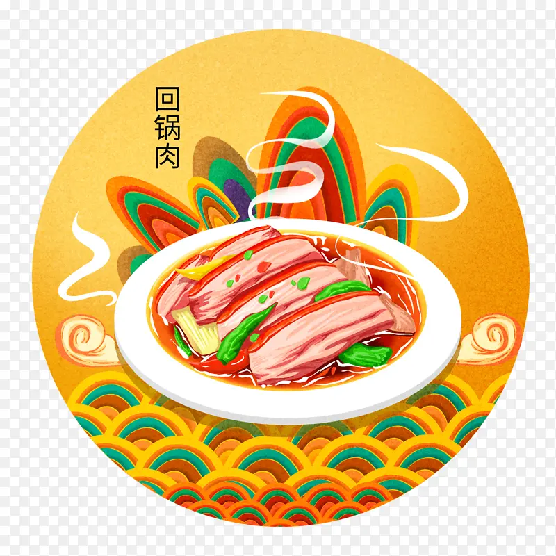 国潮美食回锅肉